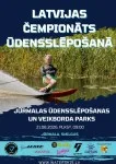 Latvijas čempionāts ūdensslēpošanā 2026